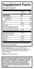 Cinnamon Cocoa Dream Powder - 10 Servings